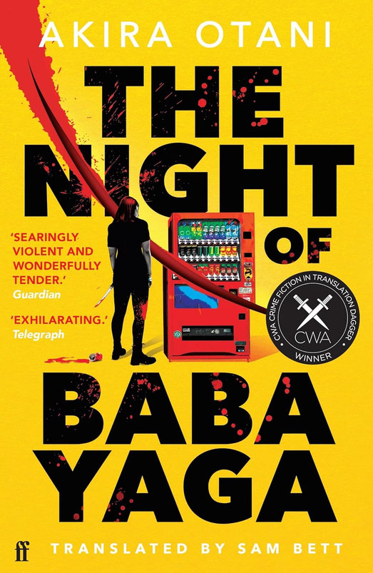 UK edition: Faber&Faber