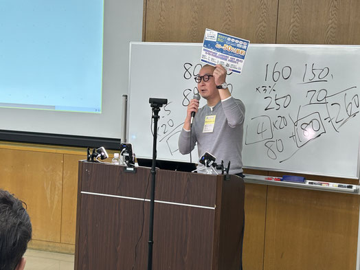 サポートパートナー企業紹介（株式会社サンケーコーポレーション） 