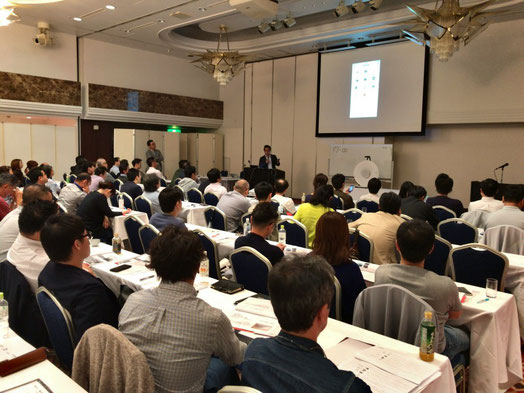 北海道大家塾　勉強会の様子