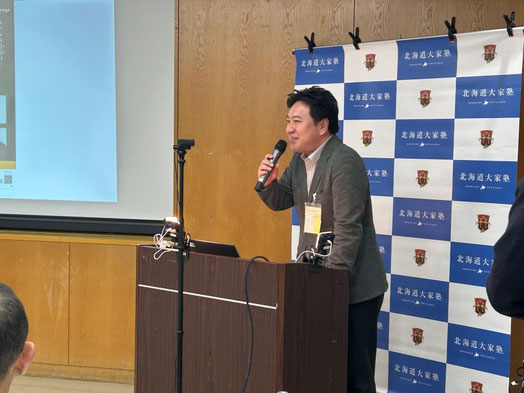 サポートパートナー企業紹介（エンカレッジ様）