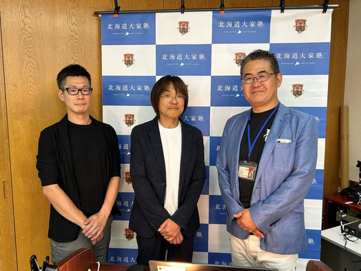原田塾長と講師の國光猛さん・アユカワタカヲさん