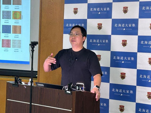 第一部講師 川上 将司 氏