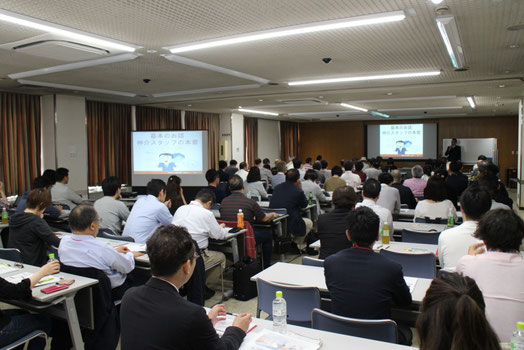 北海道大家塾　勉強会の様子　その2