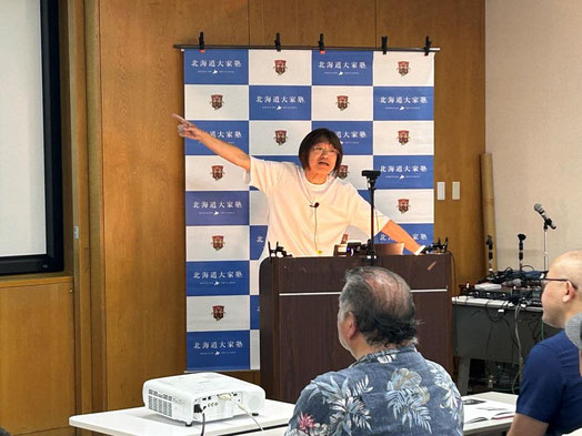 第二部　講師　アユカワ タカヲ 氏