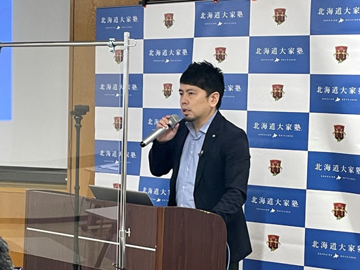 株式会社CBIT　宮澤聡氏