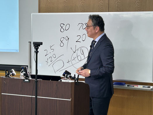 メインゲスト　菅井敏之氏