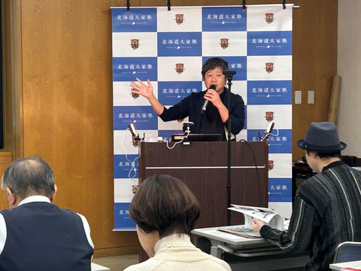 サポートパートナー企業紹介（フルタイムシステム様）