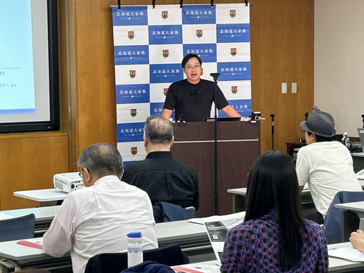 第一部　講師　川上 将司 氏