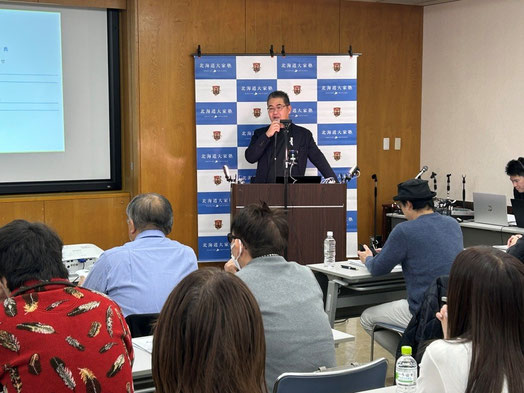 北海道大家塾　塾長　原田