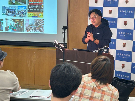 第二部講師　沢 孝史 氏