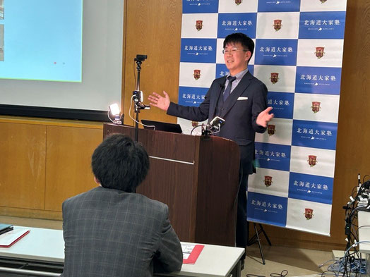 お役立ちセミナー　林 信昭 氏