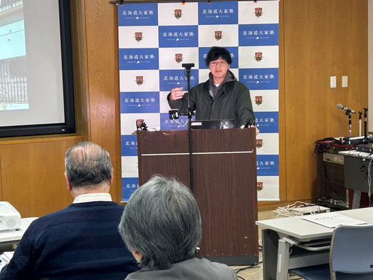 第一部　講師　八重 竜宝 氏