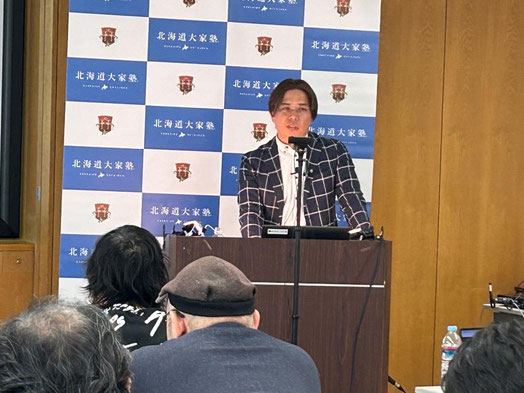 第一部講師 上田 正人 氏