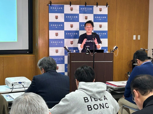 お役立ちセミナー　鈴木優介 氏