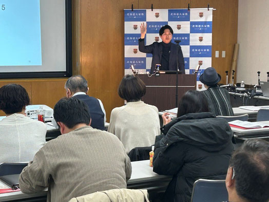 メインゲスト星島 淳人 氏