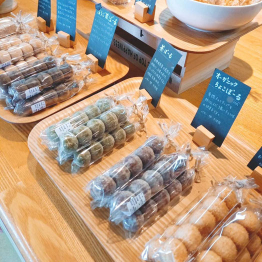 焼き菓子 Tsumugicafe ページ 焼き菓子 Tsumugicafe ページ