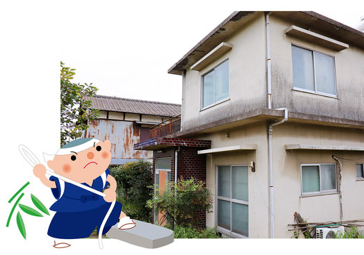 まるごとお片付け