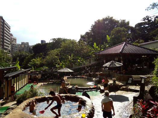 Taiwan, Taipeh, Taipei, Taipeh 2017, Beitou, Hot Springs, Beitou Hot Springs, Xinbeitou, Schwimmen, Entspannen