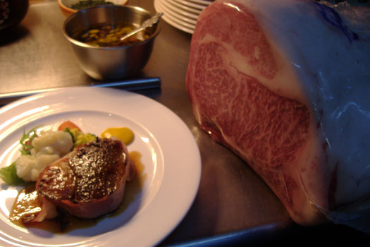 ランチタイム menu Grenouille 19 ページ