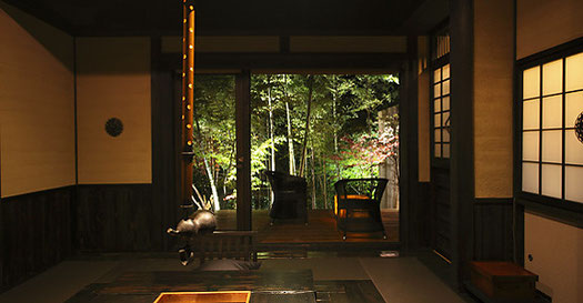 ⓒThe Ryokan Collection
