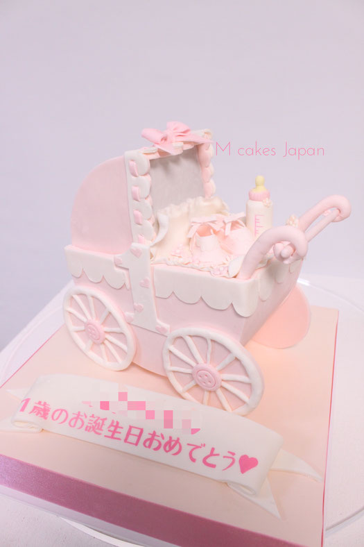 #1歳お誕生日 #お誕生日 #素敵 #ベビーカー #ベビーカーケーキ #お誕生日ケーキ #記念 #ケーキ #babystroller #babystrollercake #1stbirthday #cake #japanbased #japanesemade #🇯🇵