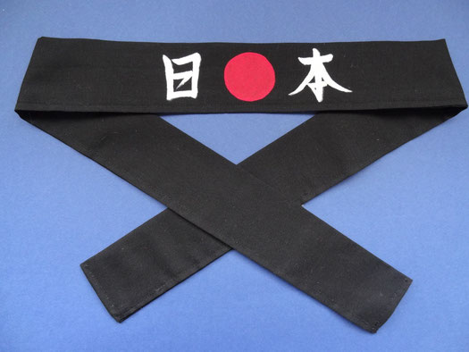 hachimaki nihon, hachimaki japonais