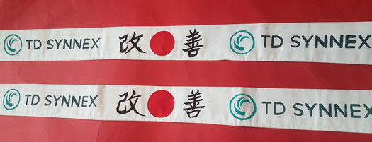 Hachimaki  pour l'entreprise TD SYNNEX avec le mot 改善 = Amélioration continue en japonais