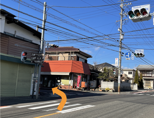 頭痛治療院ののさままでの行き方