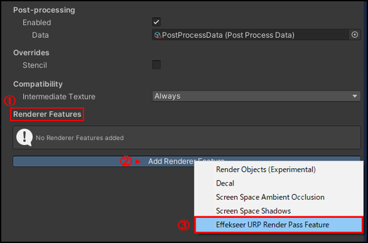 EffekseerをURPで使う場合の設定