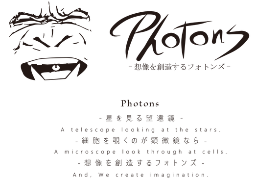 Photonsのロゴマークの画像