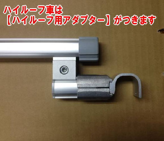 DA64エブリィ用のロッドホルダーです