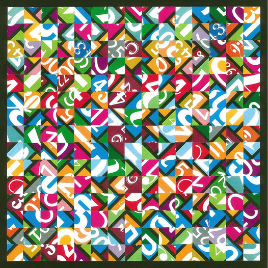 Papiercollage von Klaus Becker, Kassel