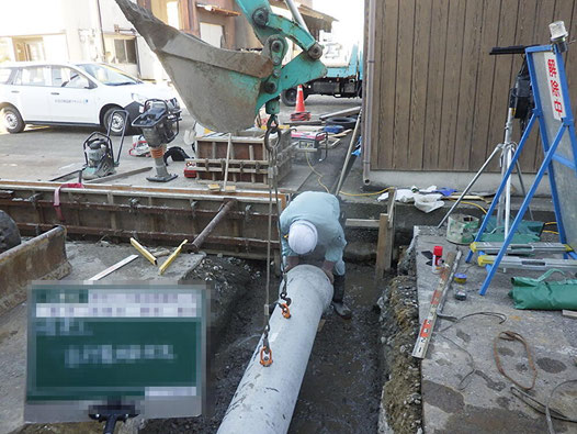 シバヤマ建設　道路改修　集水桝　高岡市　45号線