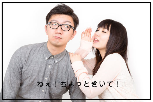 松渓堂口コミ/お客様の声/評判/穴場