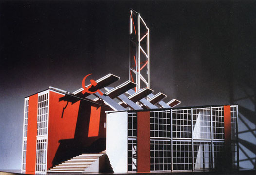 アール・デコ - kenchikuchishiki 西洋建築史 ページ! アール・デコ - kenchikuchishiki 西洋建築史 ページ!