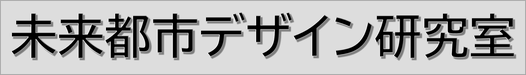 kanazawa-ubj ページ！