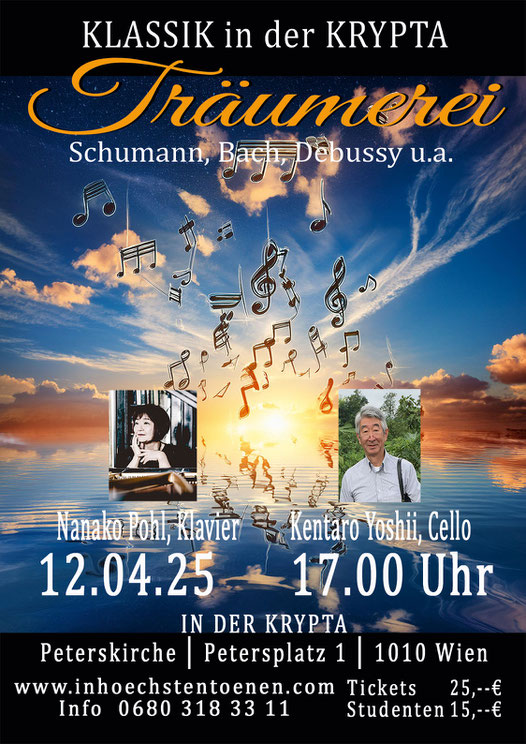 Träumerei - Schumann, Bach, Debussy u.a.   in der KRYPTA