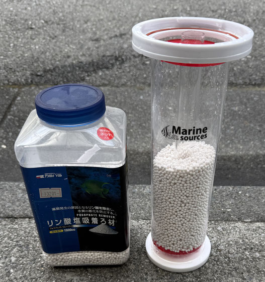 yuusaku バイオペレットリアクタReefLiveBR300IIレッド LSS研究所 ReefLive バイオペレットリアクター BR300II レッド
