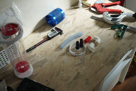 yuusaku バイオペレットリアクタReefLiveBR300IIレッド 飼育用品・器具】【バイオペレットリアクター】BR-300II (お