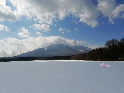 岩手山　岩手県盛岡市　八幡平市　腰痛整体　ヒーリング　癒し　開運