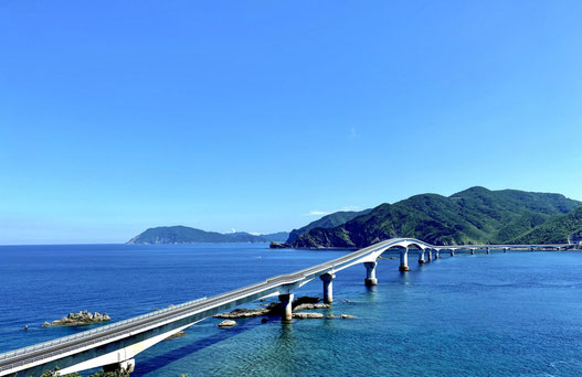 鹿児島県「こしき大橋」