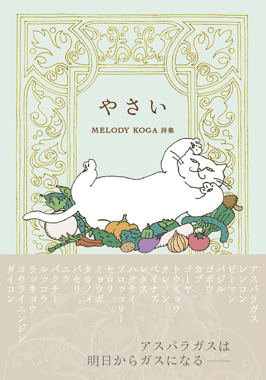 ❗️ルンルン❗️ヒッポ オドロキ CD4＋テキスト9冊 ❗️ルンルン様専用❗️ヒッポ オドロキ CD4＋テキスト9冊