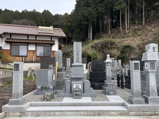 施工後