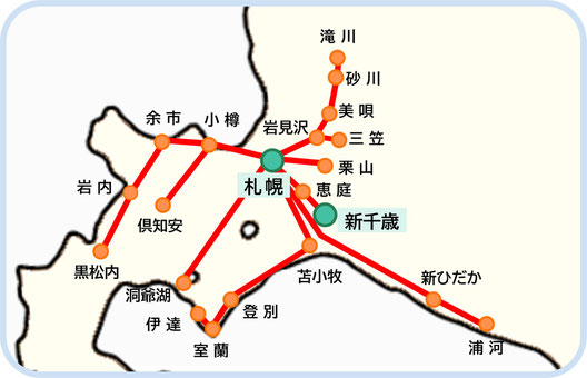 札幌の介護タクシーアイファイブの札幌近郊料金表です。