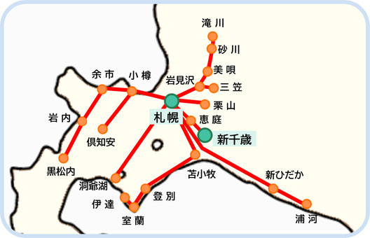 札幌の介護タクシーアイファイブの札幌近郊範囲です。事例なので他の市町村もあり