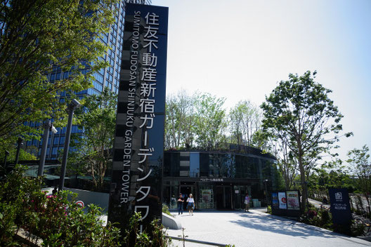 ここが会場入口だよ！