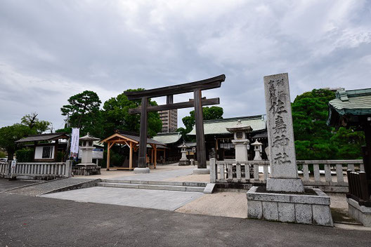 佐嘉神社入口