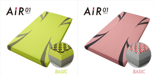 西川のエアー AiR01 特殊立体波型凹凸構造 / フィットする眠りを追求する スリープキューブ和多屋