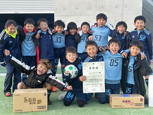 2023年度　U9　ナカジツカップ 愛知県大会 4年連続ブロック優勝‼
