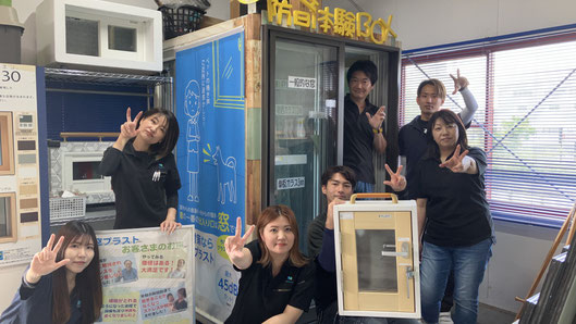 防音窓 防音 窓 簡単工事 騒音 音の悩み 部屋を静かに 内窓 内窓プラスト 防音工事 防音対策 部屋の防音 家の防音 窓の防音 外の音を止める 樹脂サッシ うるさくて眠れない 睡眠不足解消法 ピアノを思う存分弾きたい 騒音 住宅の防音 対策  近所の苦情 内窓対策 防音効果高い 防音性能一番 うるさい時の対処法 静かな部屋作り 音の入口 音の出口 静かな環境 家で静かに過ごしたい 音の悩み 音の不安 自宅の生活音 騒音をシャットダウン 安心 窓専門   二重窓  口コミ 内窓の評価 プラスト　